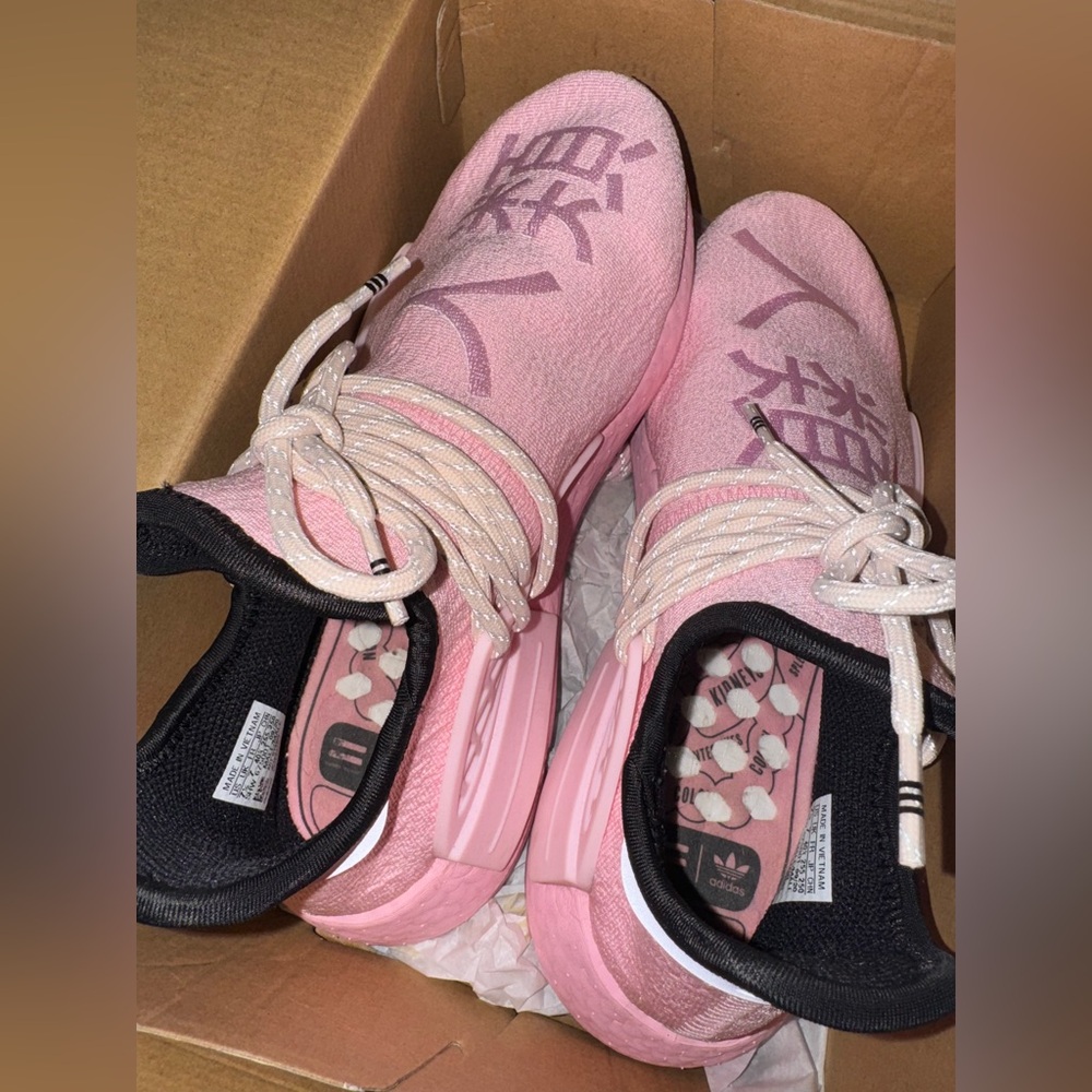 Adidas HU NMD